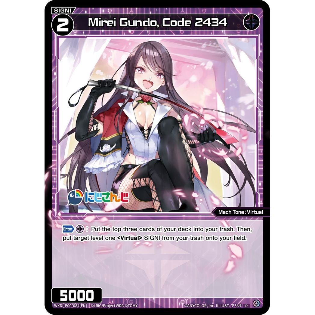 Image for Mirei Gundo, Code 2434 (WXDi-P00-084[EN]) (WXDi-P00) - WIXOSS
