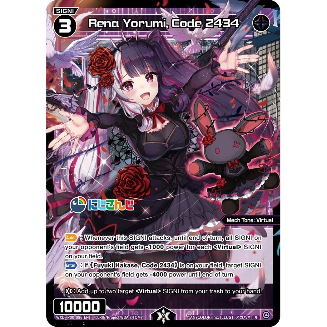 Image for Rena Yorumi, Code 2434 (WXDi-P00-086[EN]) (WXDi-P00) - WIXOSS
