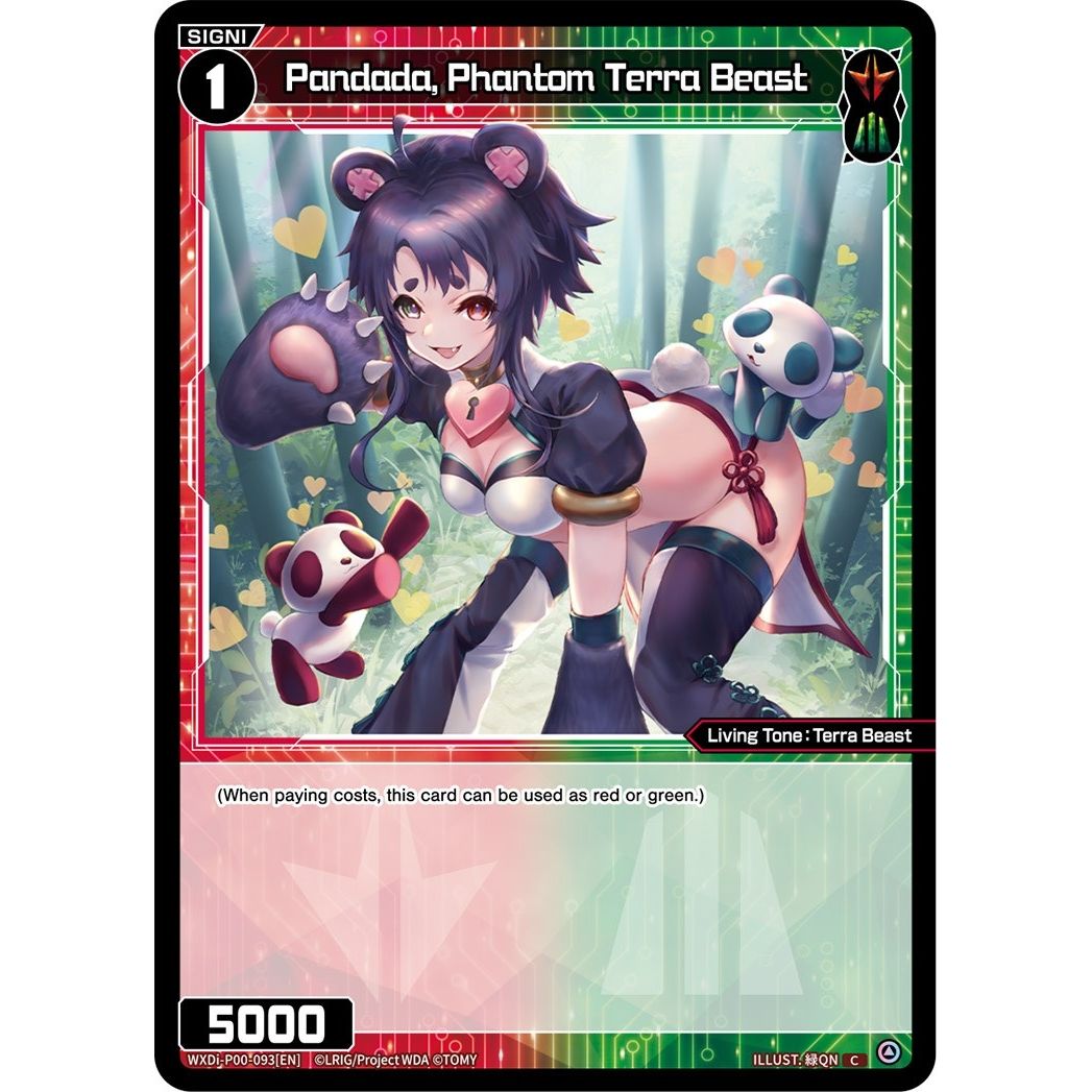 Image for Pandada, Phantom Terra Beast (WXDi-P00-093[EN]) (WXDi-P00) - WIXOSS
