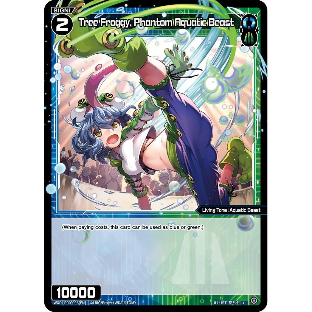 Image for Tree Froggy, Phantom Aquatic Beast (WXDi-P00-096[EN]) (WXDi-P00) - WIXOSS