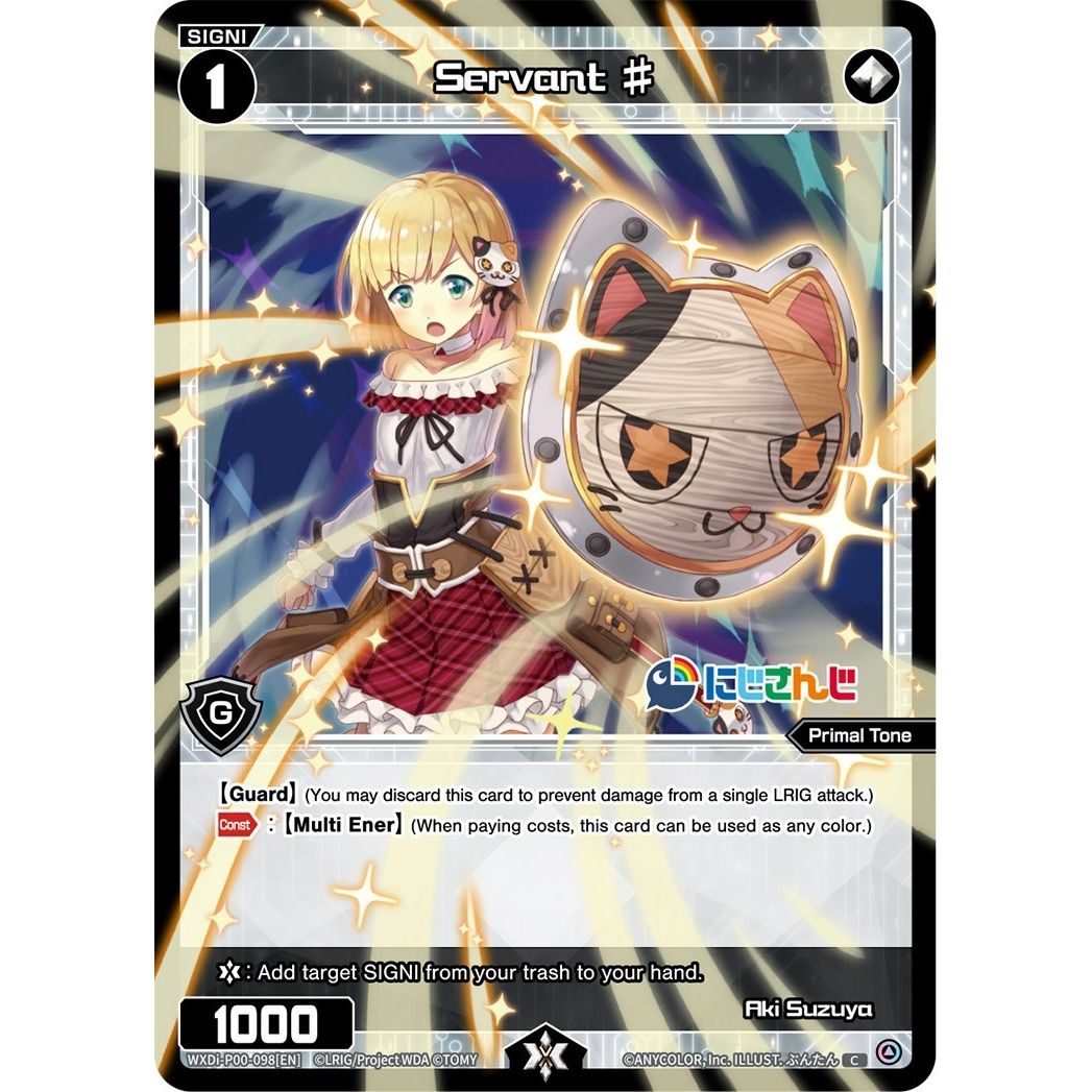 Image for Servant # (Aki Suzuya) (WXDi-P00-098[EN]) (WXDi-P00) - WIXOSS