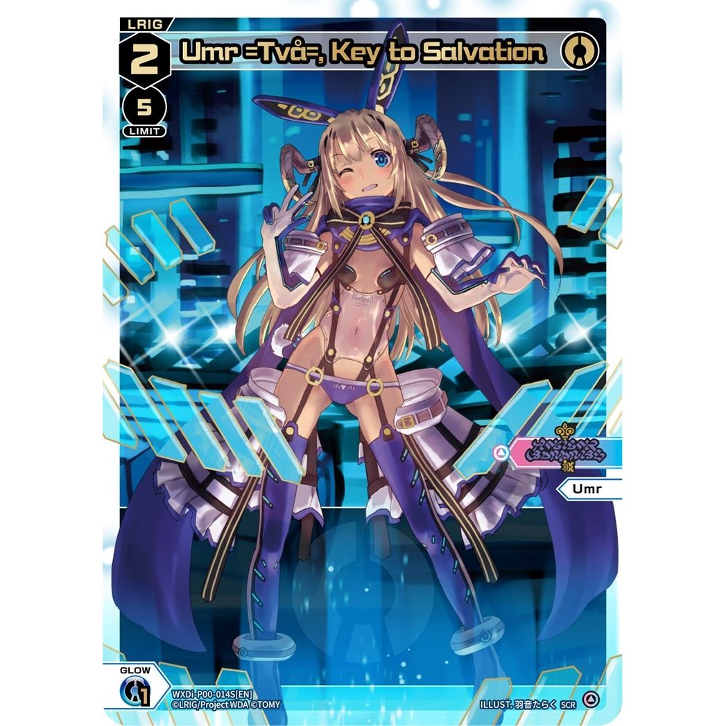 Image for Umr =Tva=, Key to Salvation (SCR) (WXDi-P00-014S[EN]) (WXDi-P00) - WIXOSS