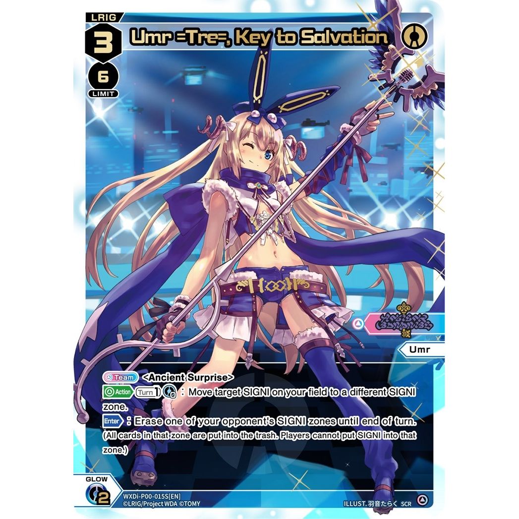 Image for Umr =Tre=, Key to Salvation (SCR) (WXDi-P00-015S[EN]) (WXDi-P00) - WIXOSS