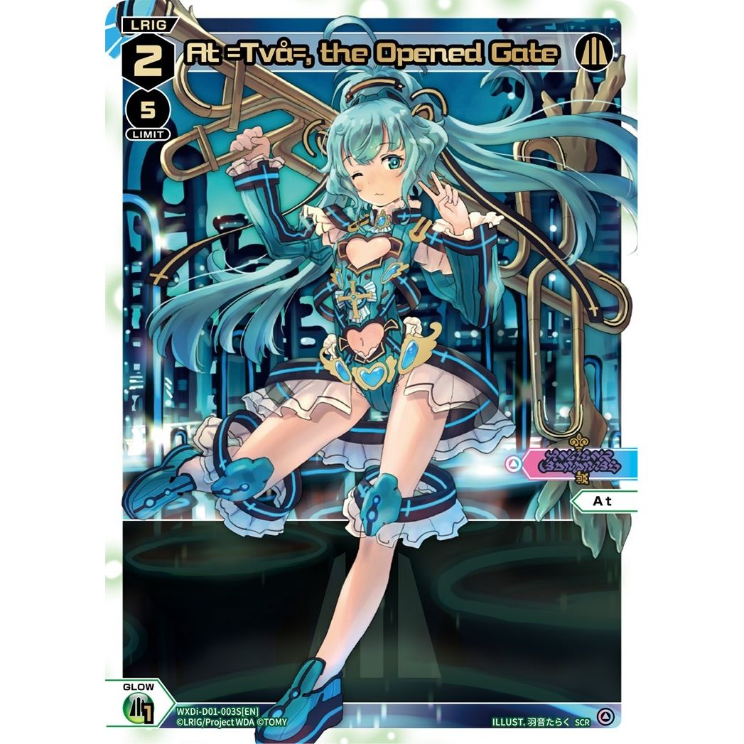 Image for At =Tva=, the Opened Gate (SCR) (WXDi-D01-003S[EN]) (WXDi-P00) - WIXOSS