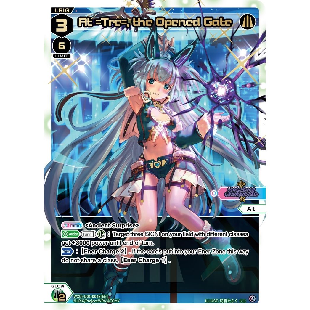 Image for At =Tre=, the Opened Gate (SCR) (WXDi-D01-004S[EN]) (WXDi-P00) - WIXOSS