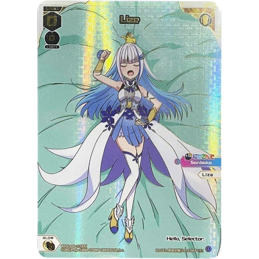 Image for Lize (???) (WXDi-P00-???[EN]) (WXDi-P00) - WIXOSS