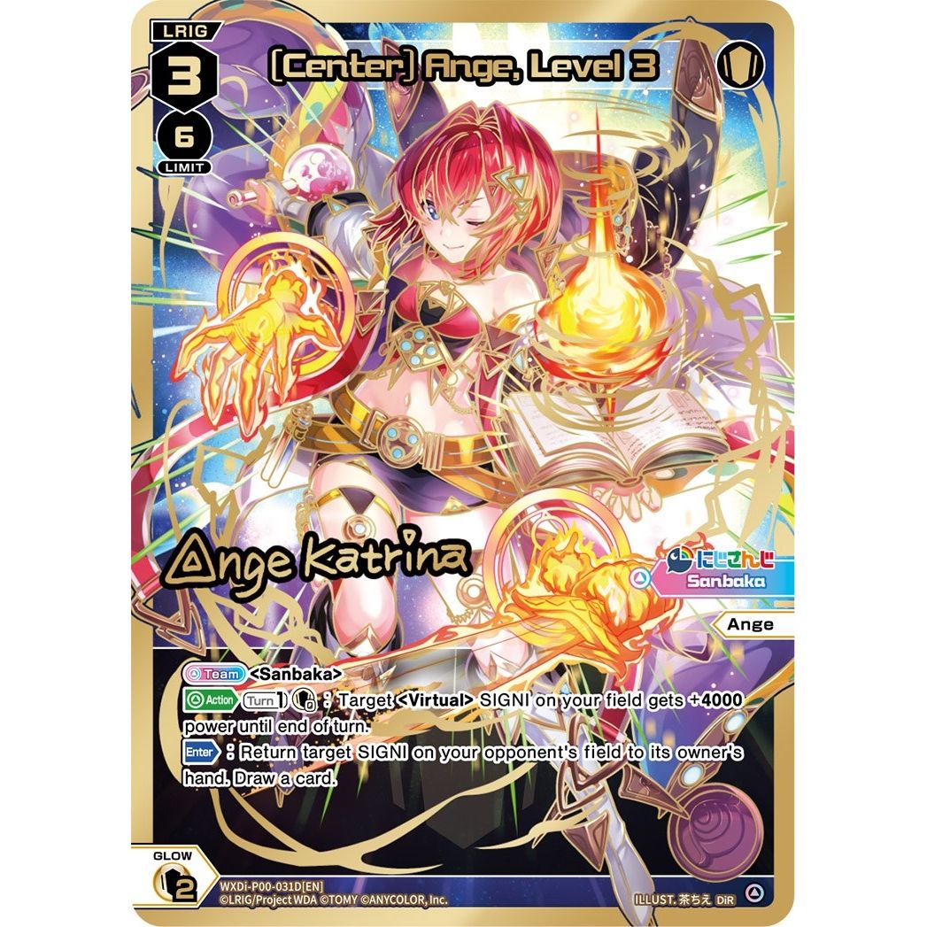 Image for [Center] Ange, Level 3 (DiR) (WXDi-P00-031D[EN]) (WXDi-P00) - WIXOSS
