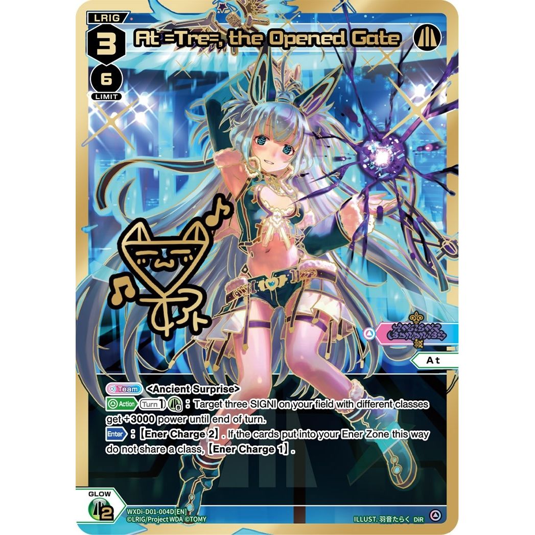 Image for At =Tre=, the Opened Gate (DiR) (WXDi-D01-004D[EN]) (WXDi-P00) - WIXOSS