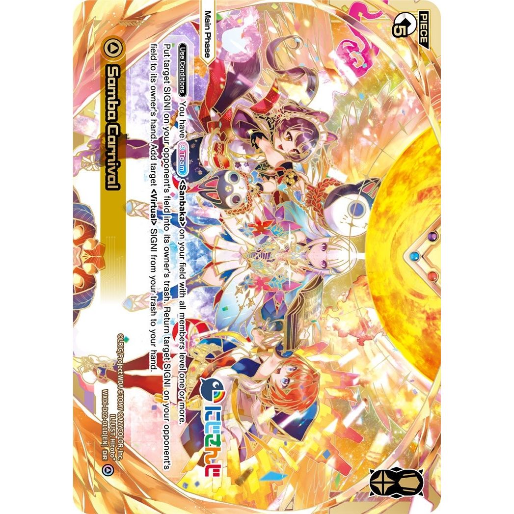 Image for Samba Carnival (DiR) (WXDi-D02-011D[EN]) (WXDi-P00) - WIXOSS
