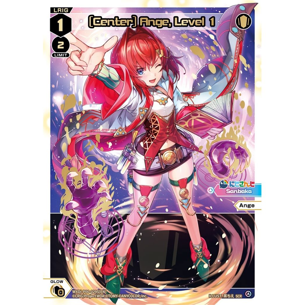 Image for [Center] Ange, Level 1 (SCR) (WXDi-P00-029S[EN]) (WXDi-P00) - WIXOSS
