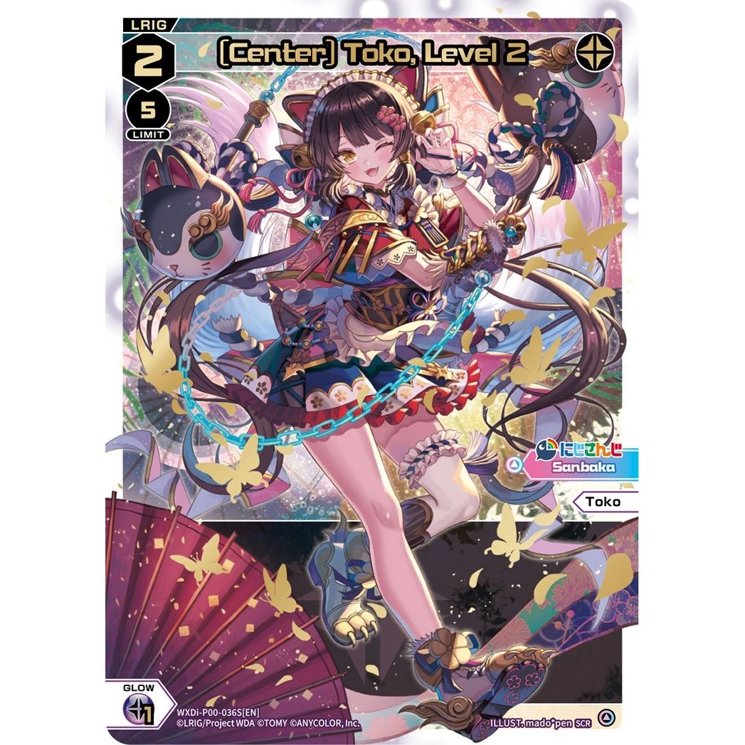 Image for [Center] Toko, Level 2 (SCR) (WXDi-P00-036S[EN]) (WXDi-P00) - WIXOSS