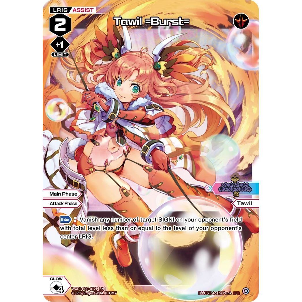 Image for Tawil =Burst= (Parallel Foil) (WXDi-P00-012P[EN]) (WXDi-P00) - WIXOSS
