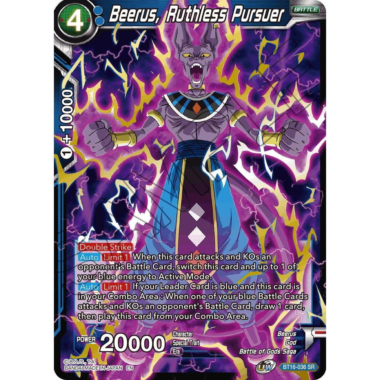 Image for Beerus, Ruthless Pursuer (BT16-036) (DBS-B16) - Dragon Ball Super: Masters