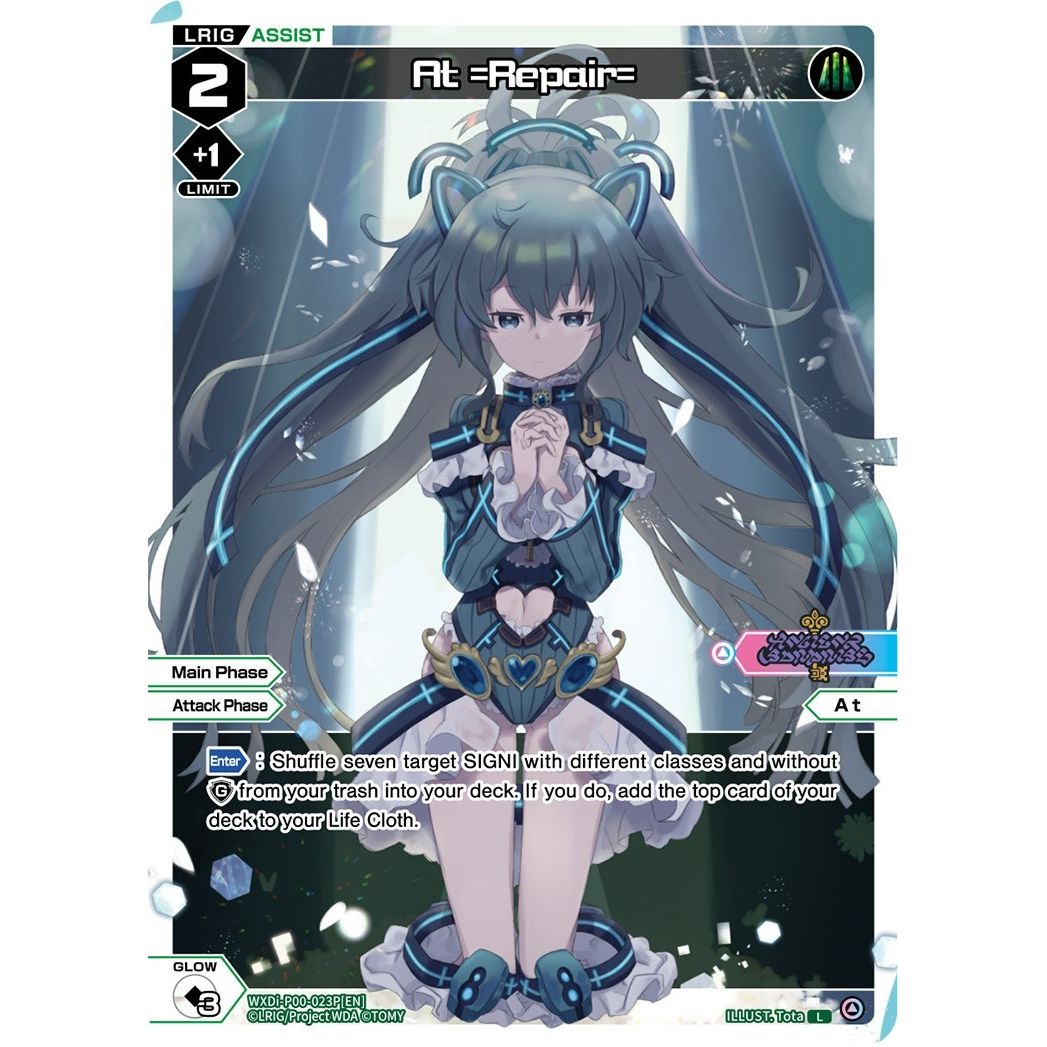 Image for At =Repair= (Parallel Foil) (WXDi-P00-023P[EN]) (WXDi-P00) - WIXOSS