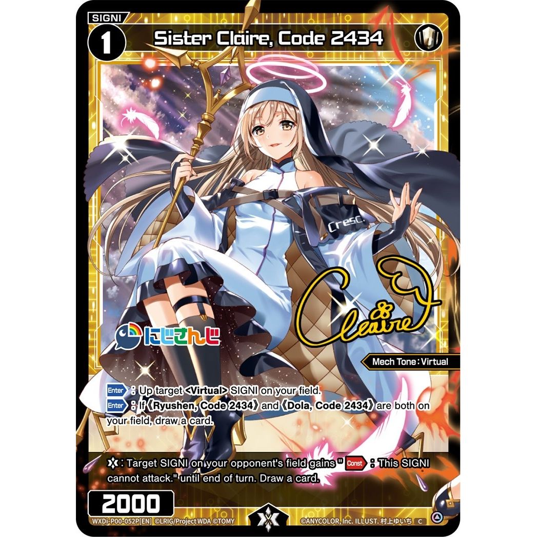 Image for Sister Claire, Code 2434 (Parallel Foil) (WXDi-P00-052P[EN]) (WXDi-P00) - WIXOSS