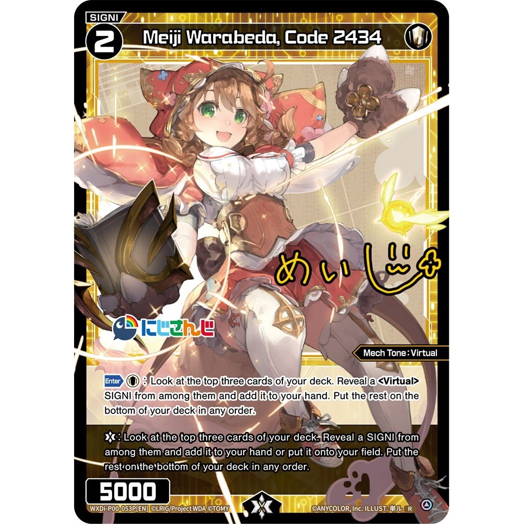 Image for Meiji Warabeda, Code 2434 (Parallel Foil) (WXDi-P00-053P[EN]) (WXDi-P00) - WIXOSS