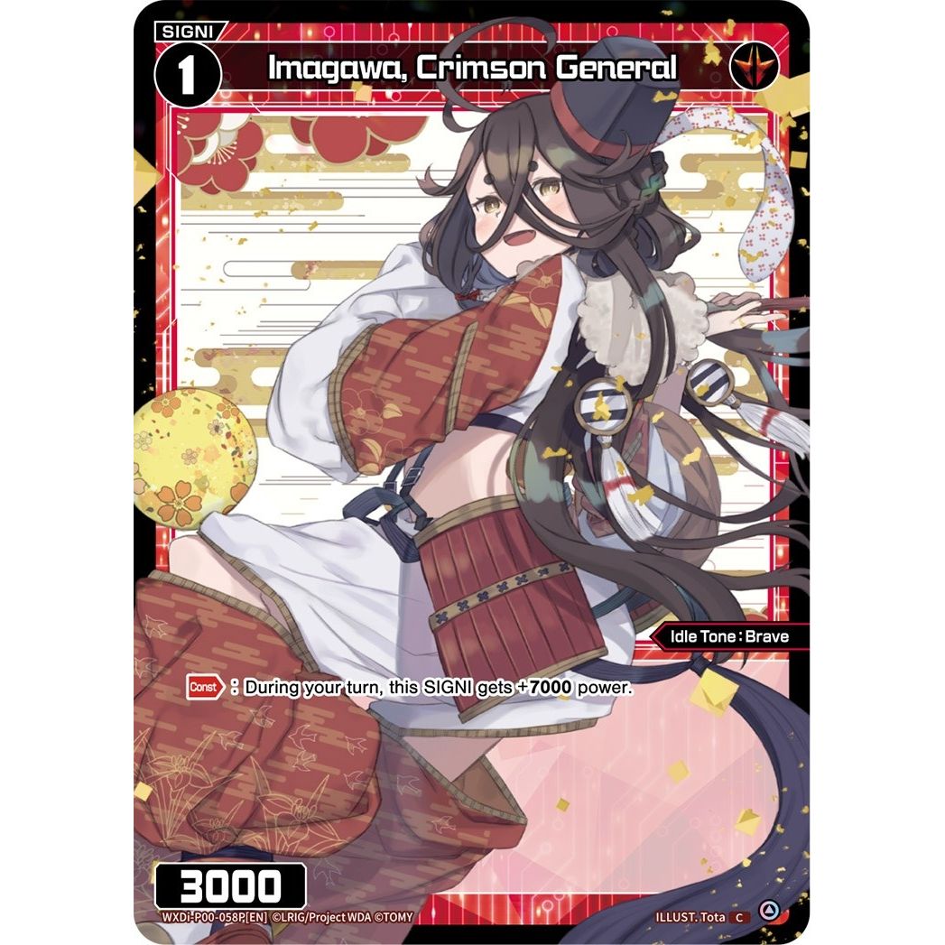 Image for Imagawa, Crimson General (Parallel Foil) (WXDi-P00-058P[EN]) (WXDi-P00) - WIXOSS
