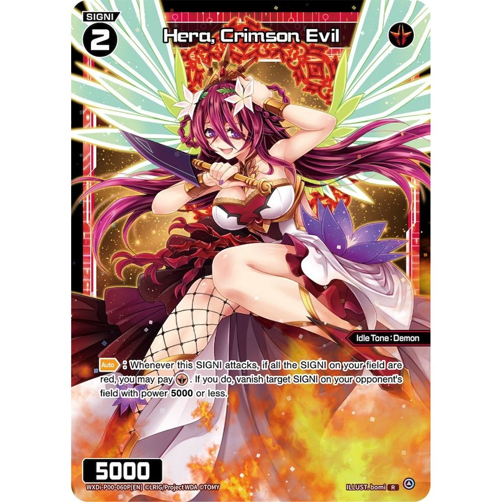 Image for Hera, Crimson Evil (Parallel Foil) (WXDi-P00-060P[EN]) (WXDi-P00) - WIXOSS