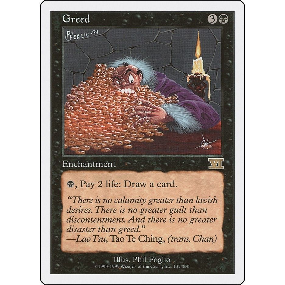 Image for Greed (135) (6ED) - Magic: The Gathering