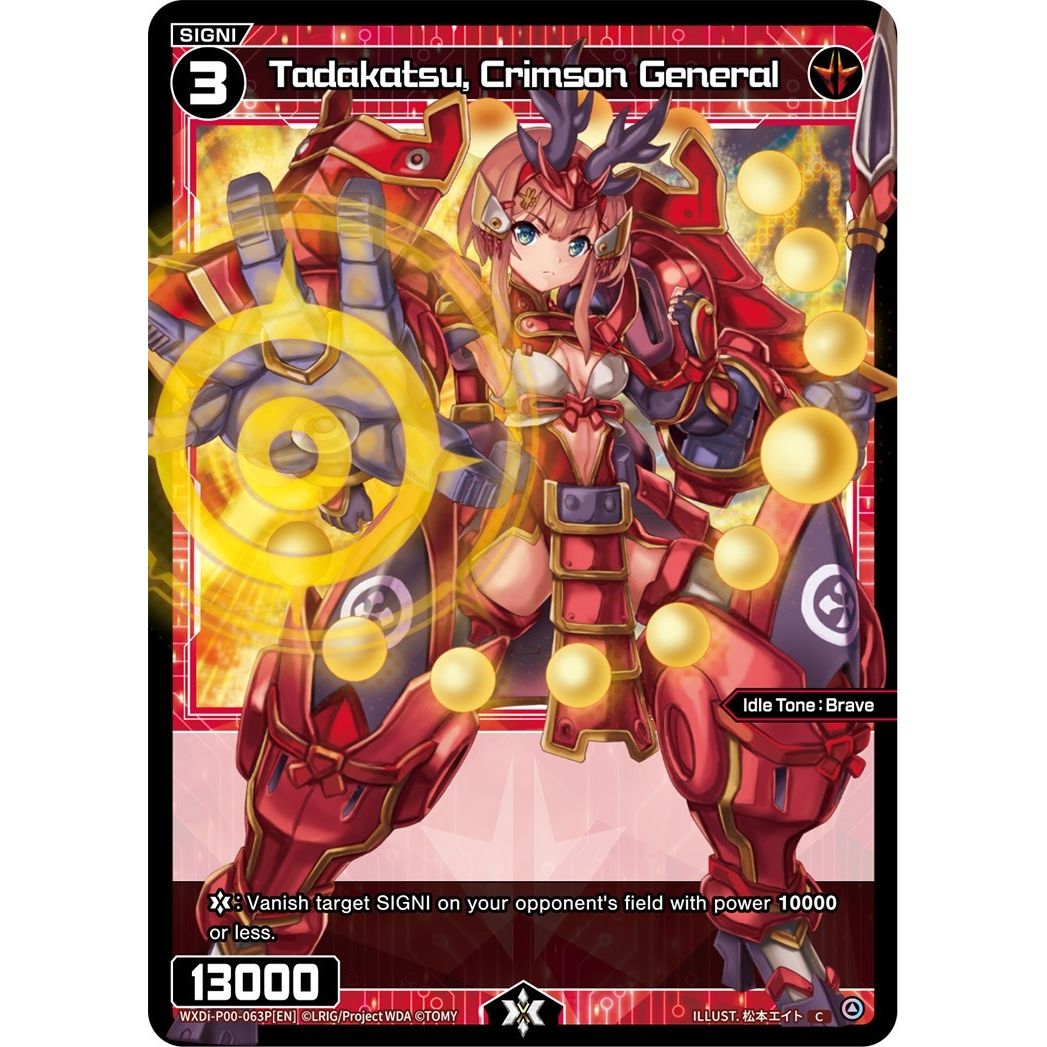 Image for Tadakatsu, Crimson General (Parallel Foil) (WXDi-P00-063P[EN]) (WXDi-P00) - WIXOSS