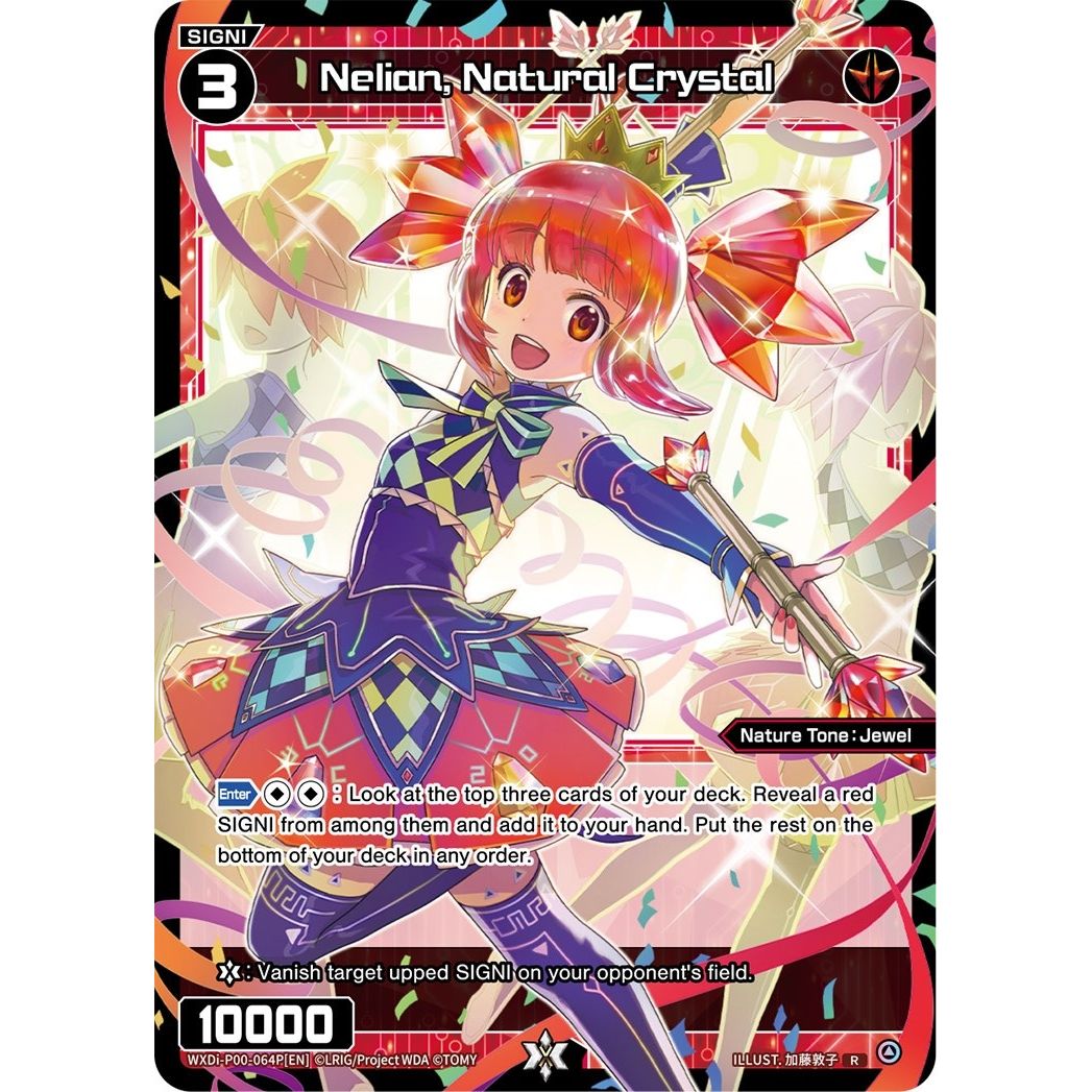 Image for Nelian, Natural Crystal (Parallel Foil) (WXDi-P00-064P[EN]) (WXDi-P00) - WIXOSS
