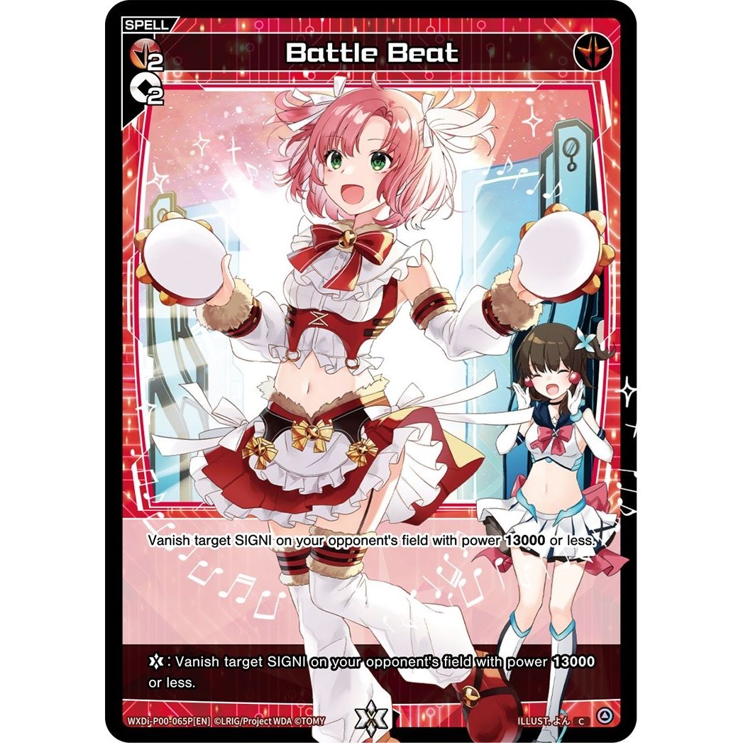Image for Battle Beat (Parallel Foil) (WXDi-P00-065P[EN]) (WXDi-P00) - WIXOSS