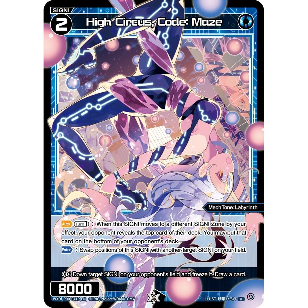 Image for High Circus, Code: Maze (Parallel Foil) (WXDi-P00-071P[EN]) (WXDi-P00) - WIXOSS