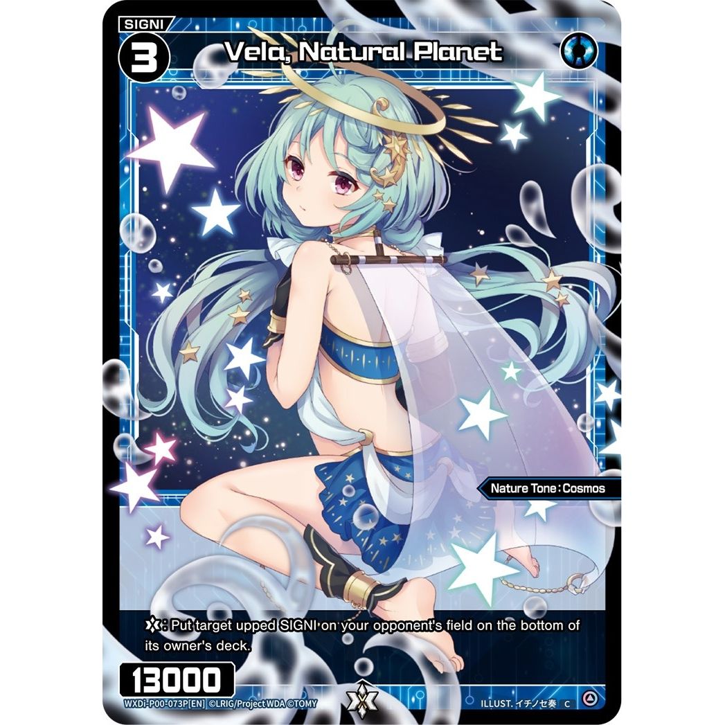 Image for Vela, Natural Planet (Parallel Foil) (WXDi-P00-073P[EN]) (WXDi-P00) - WIXOSS