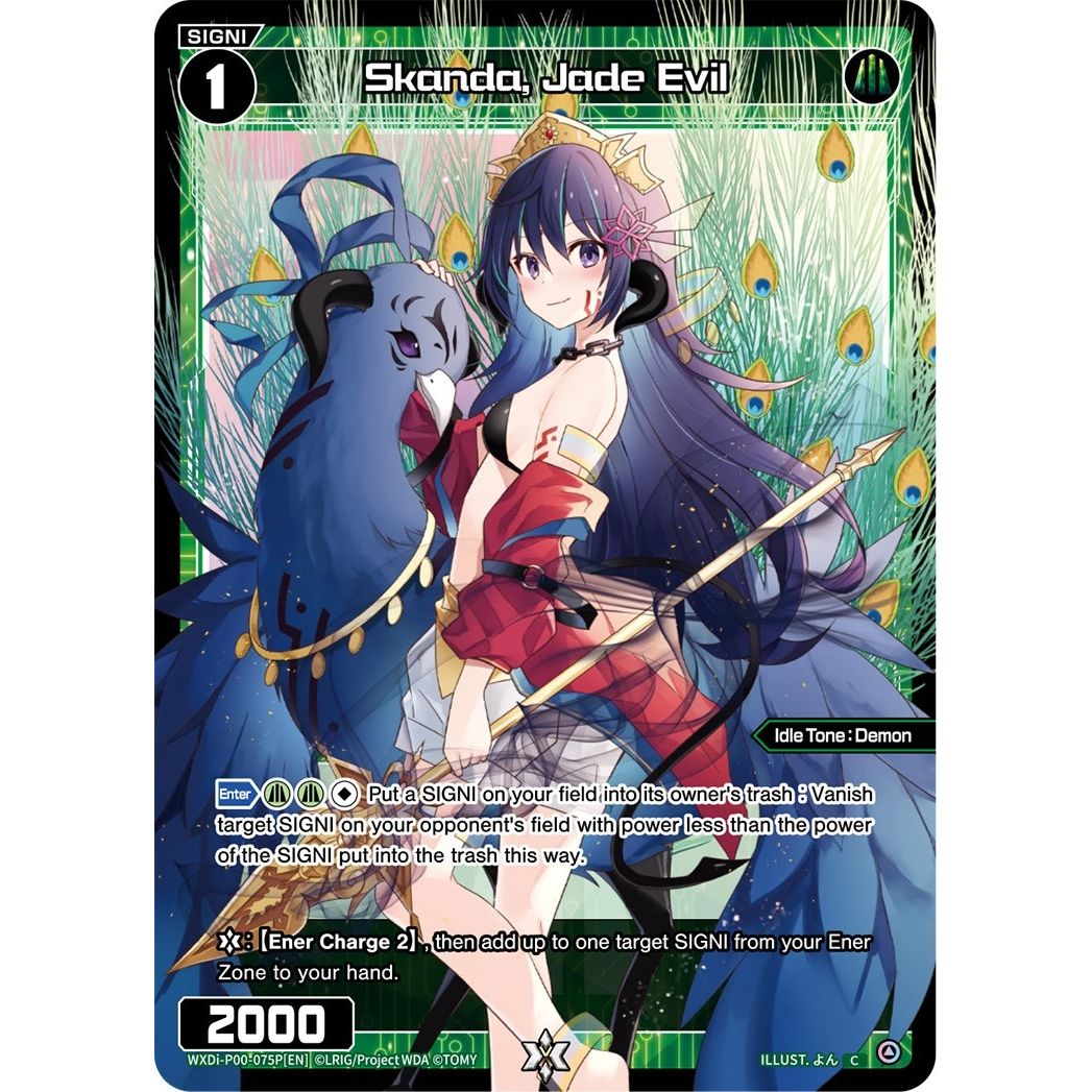 Image for Skanda, Jade Evil (Parallel Foil) (WXDi-P00-075P[EN]) (WXDi-P00) - WIXOSS