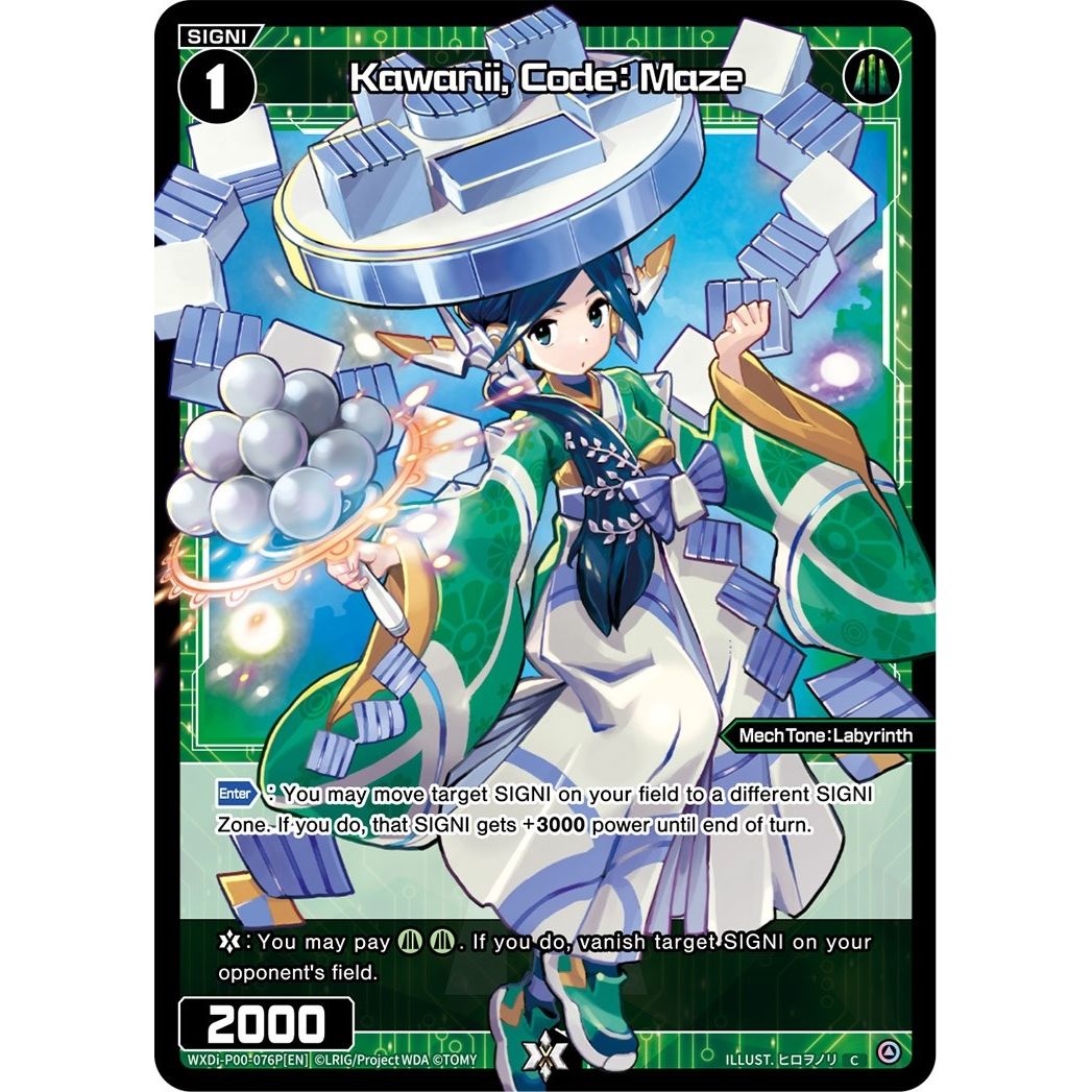 Image for Kawanii, Code: Maze (Parallel Foil) (WXDi-P00-076P[EN]) (WXDi-P00) - WIXOSS