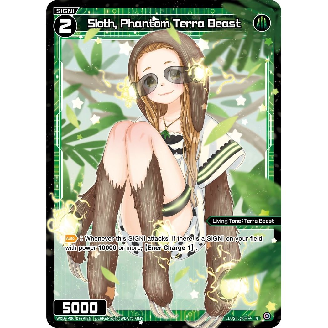 Image for Sloth, Phantom Terra Beast (Parallel Foil) (WXDi-P00-077P[EN]) (WXDi-P00) - WIXOSS