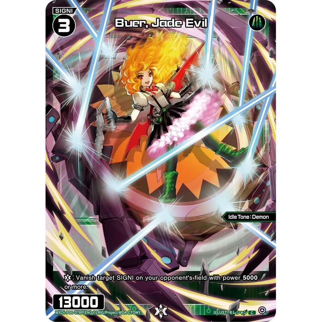 Image for Buer, Jade Evil (Parallel Foil) (WXDi-P00-078P[EN]) (WXDi-P00) - WIXOSS