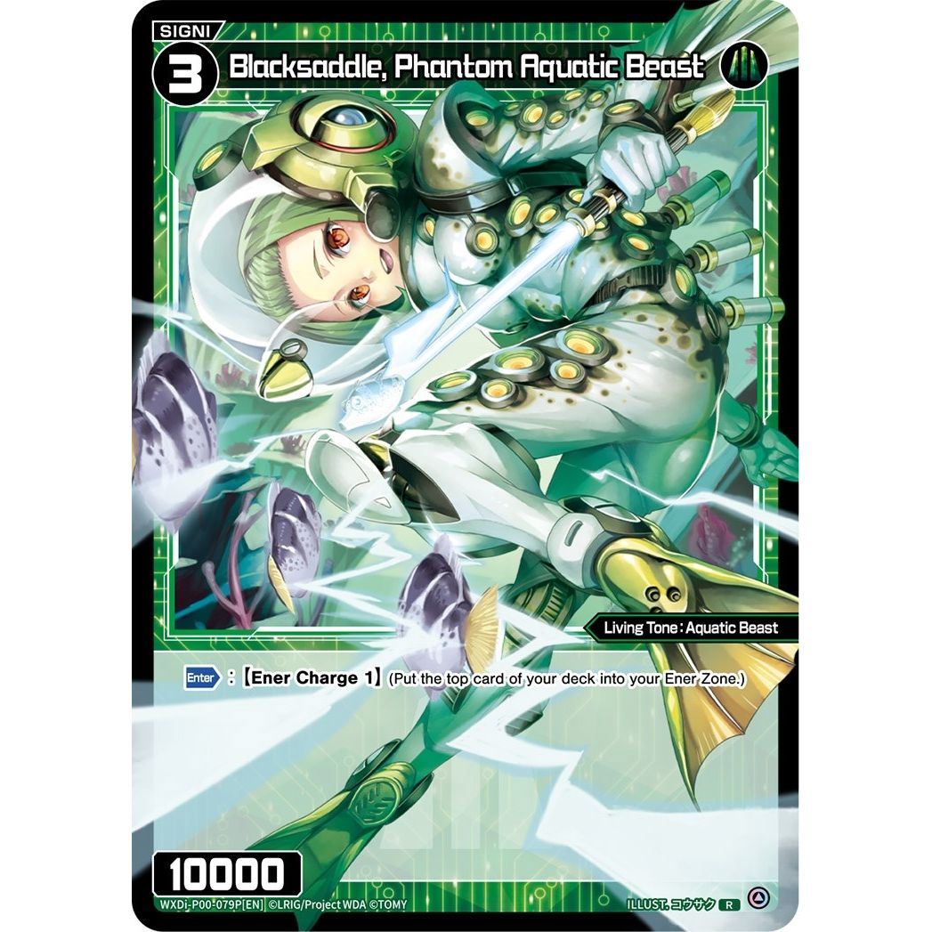 Image for Blacksaddle, Phantom Aquatic Beast (Parallel Foil) (WXDi-P00-079P[EN]) (WXDi-P00) - WIXOSS