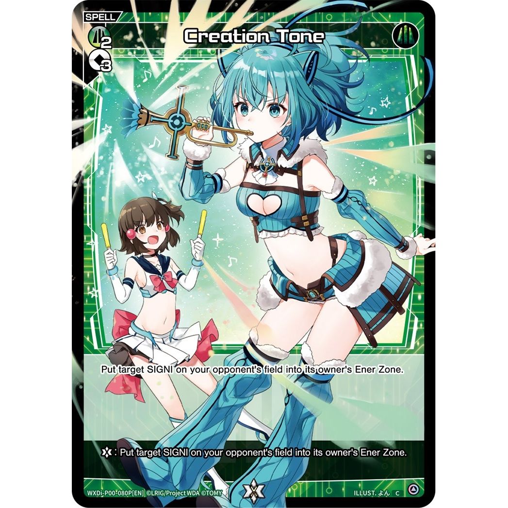 Image for Creation Tone (Parallel Foil) (WXDi-P00-080P[EN]) (WXDi-P00) - WIXOSS