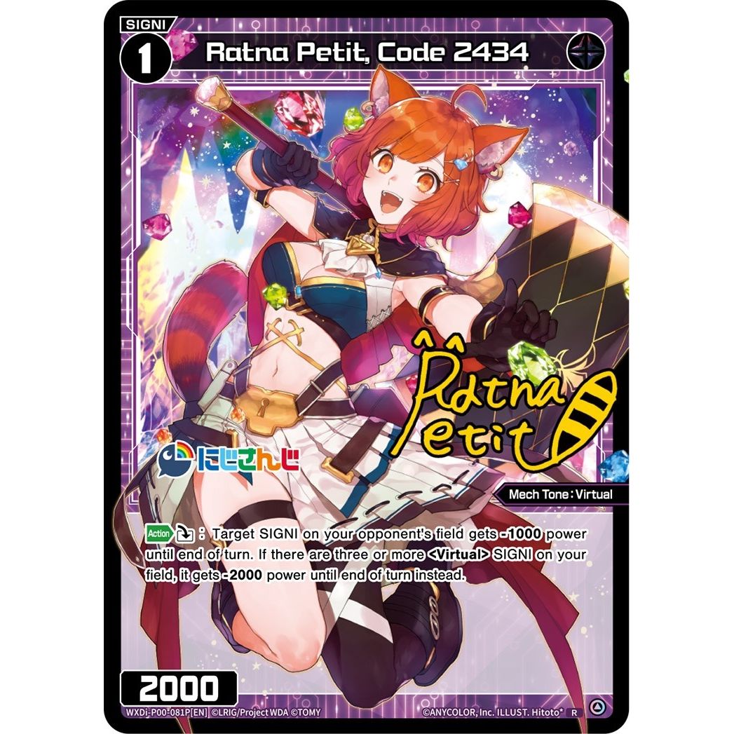 Image for Ratna Petit, Code 2434 (Parallel Foil) (WXDi-P00-081P[EN]) (WXDi-P00) - WIXOSS