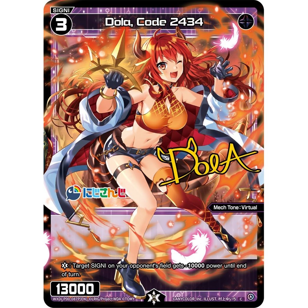 Image for Dola, Code 2434 (Parallel Foil) (WXDi-P00-087P[EN]) (WXDi-P00) - WIXOSS