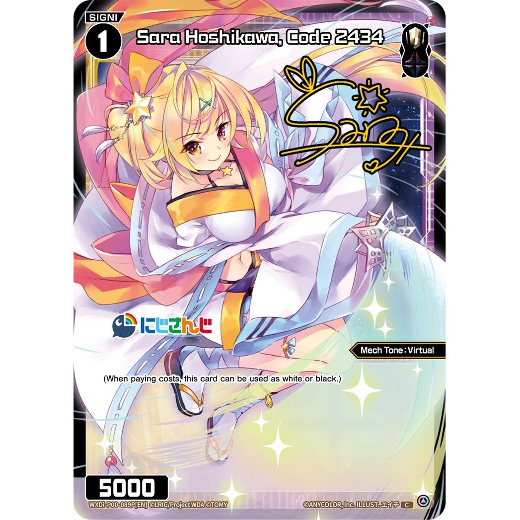 Image for Sara Hoshikawa, Code 2434 (Parallel Foil) (WXDi-P00-089P[EN]) (WXDi-P00) - WIXOSS