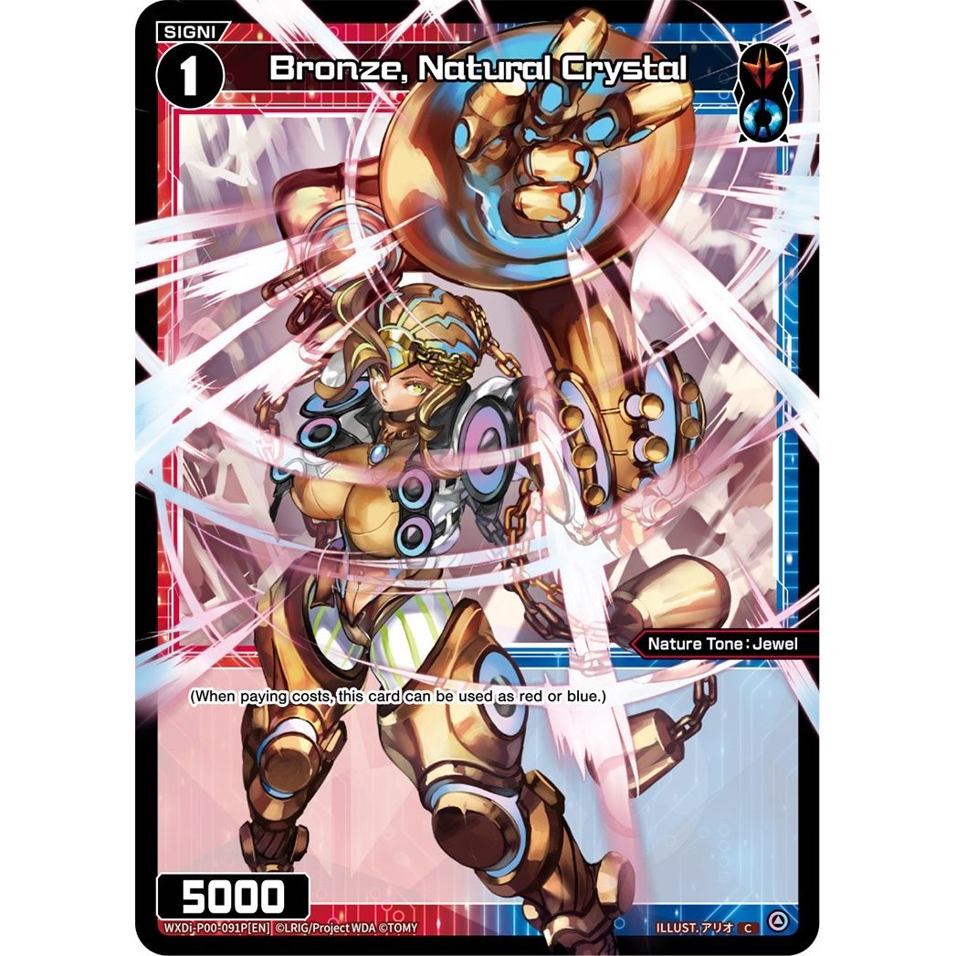 Image for Bronze, Natural Crystal (Parallel Foil) (WXDi-P00-091P[EN]) (WXDi-P00) - WIXOSS