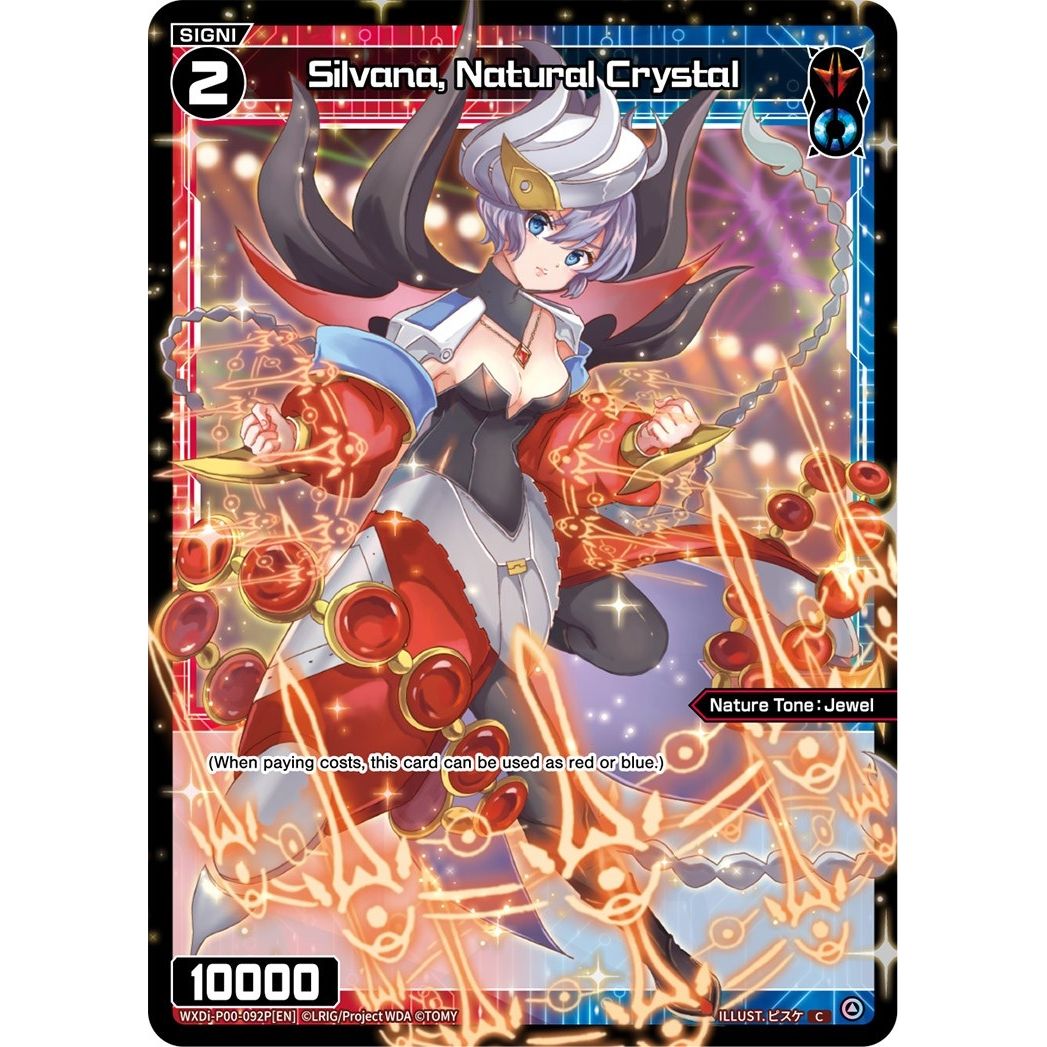 Image for Silvana, Natural Crystal (Parallel Foil) (WXDi-P00-092P[EN]) (WXDi-P00) - WIXOSS