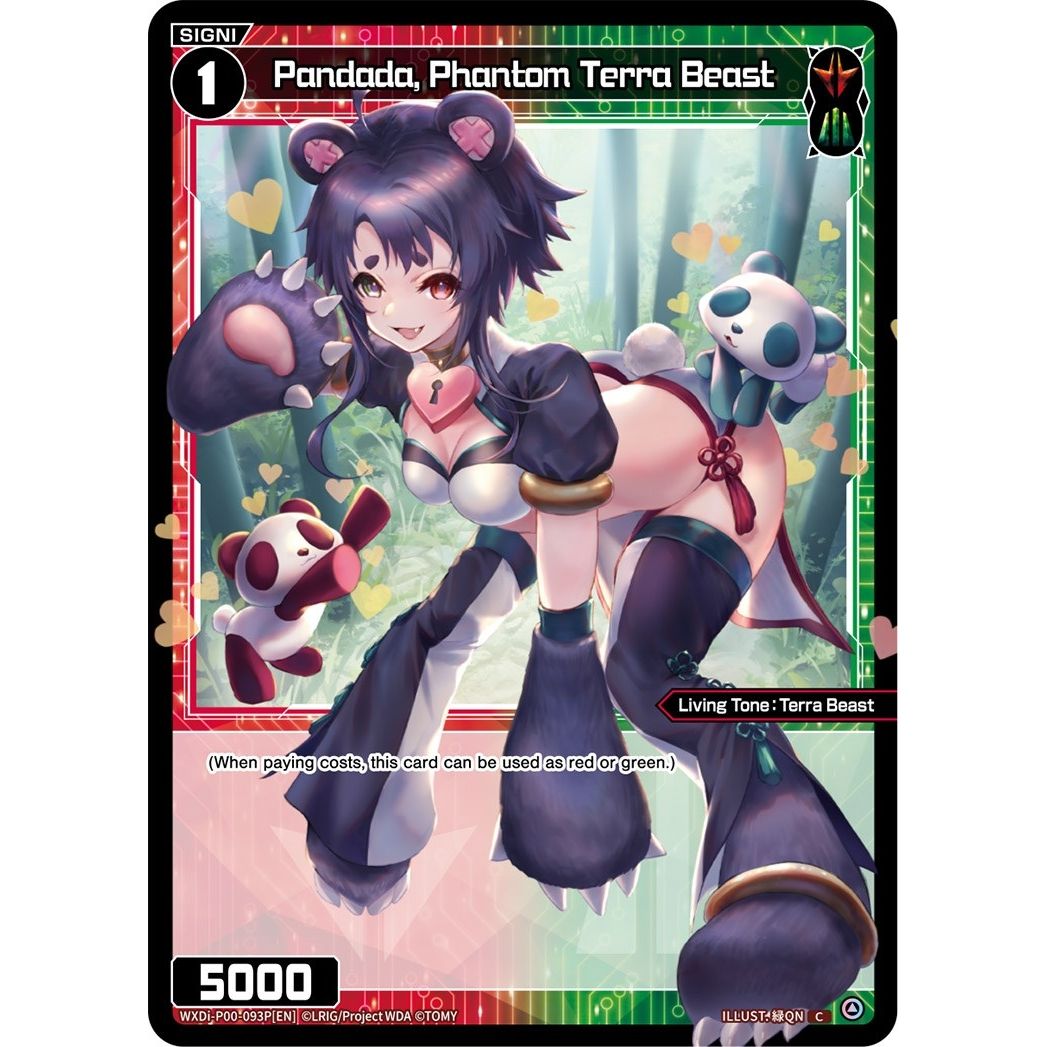 Image for Pandada, Phantom Terra Beast (Parallel Foil) (WXDi-P00-093P[EN]) (WXDi-P00) - WIXOSS