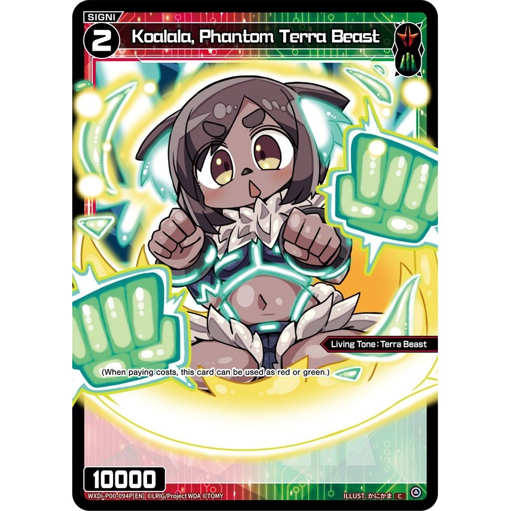 Image for Koalala, Phantom Terra Beast (Parallel Foil) (WXDi-P00-094P[EN]) (WXDi-P00) - WIXOSS