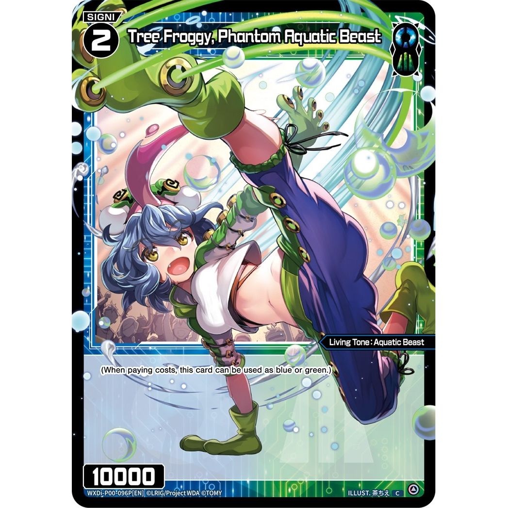 Image for Tree Froggy, Phantom Aquatic Beast (Parallel Foil) (WXDi-P00-096P[EN]) (WXDi-P00) - WIXOSS