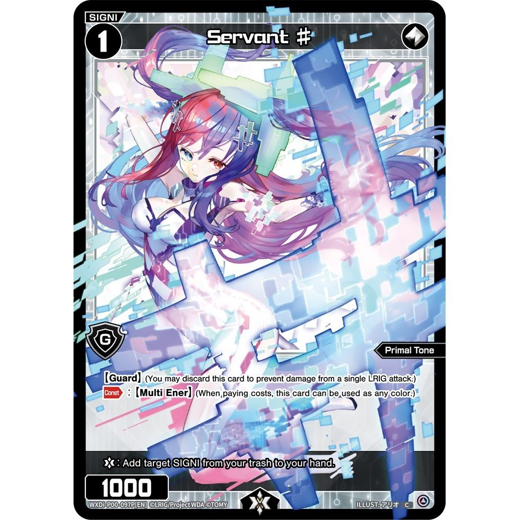 Image for Servant # (Parallel Foil) (WXDi-P00-097P[EN]) (WXDi-P00) - WIXOSS