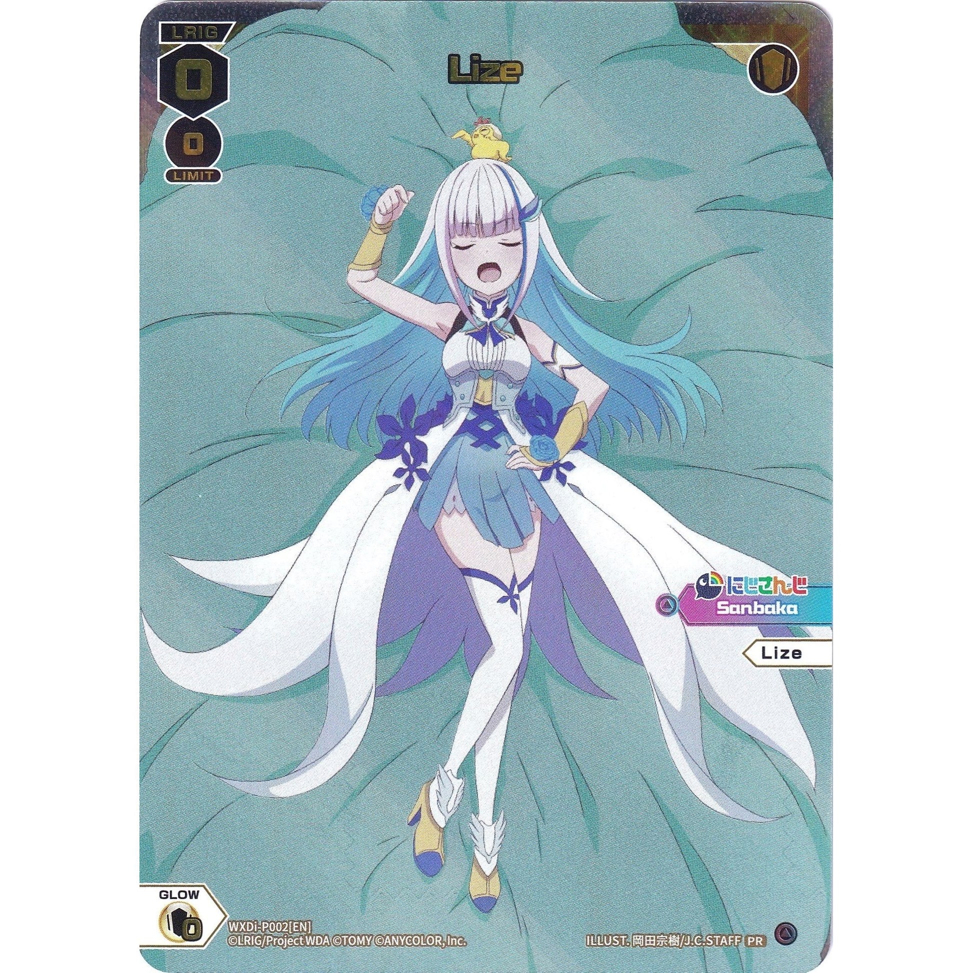 Image for Lize (WXDi-P002[EN]) (WXDi-P) - WIXOSS