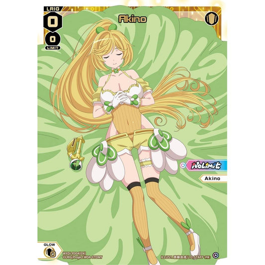 Image for Akino (WXDi-P004[EN]) (WXDi-P) - WIXOSS