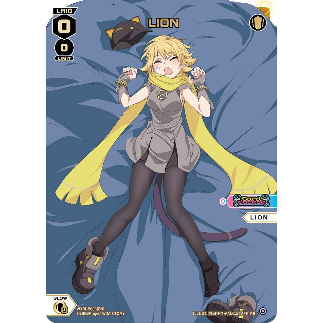 Image for LION (WXDi-P006[EN]) (WXDi-P) - WIXOSS