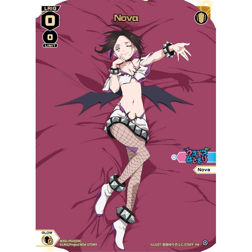 Image for Nova (WXDi-P010[EN]) (WXDi-P) - WIXOSS
