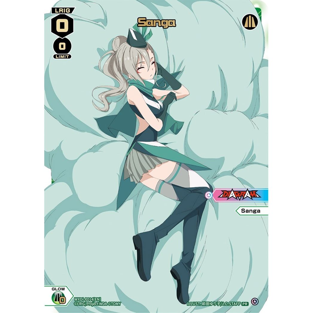 Image for Sanga (WXDi-P014[EN]) (WXDi-P) - WIXOSS