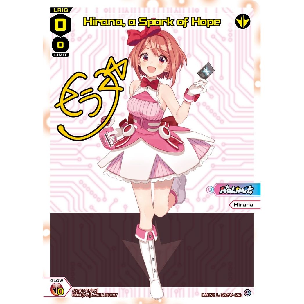 Image for Hirana, a Spark of Hope (WXDi-P015[EN]) (WXDi-P) - WIXOSS