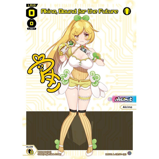 Image for Akino, Bound for the Future (WXDi-P016[EN]) (WXDi-P) - WIXOSS